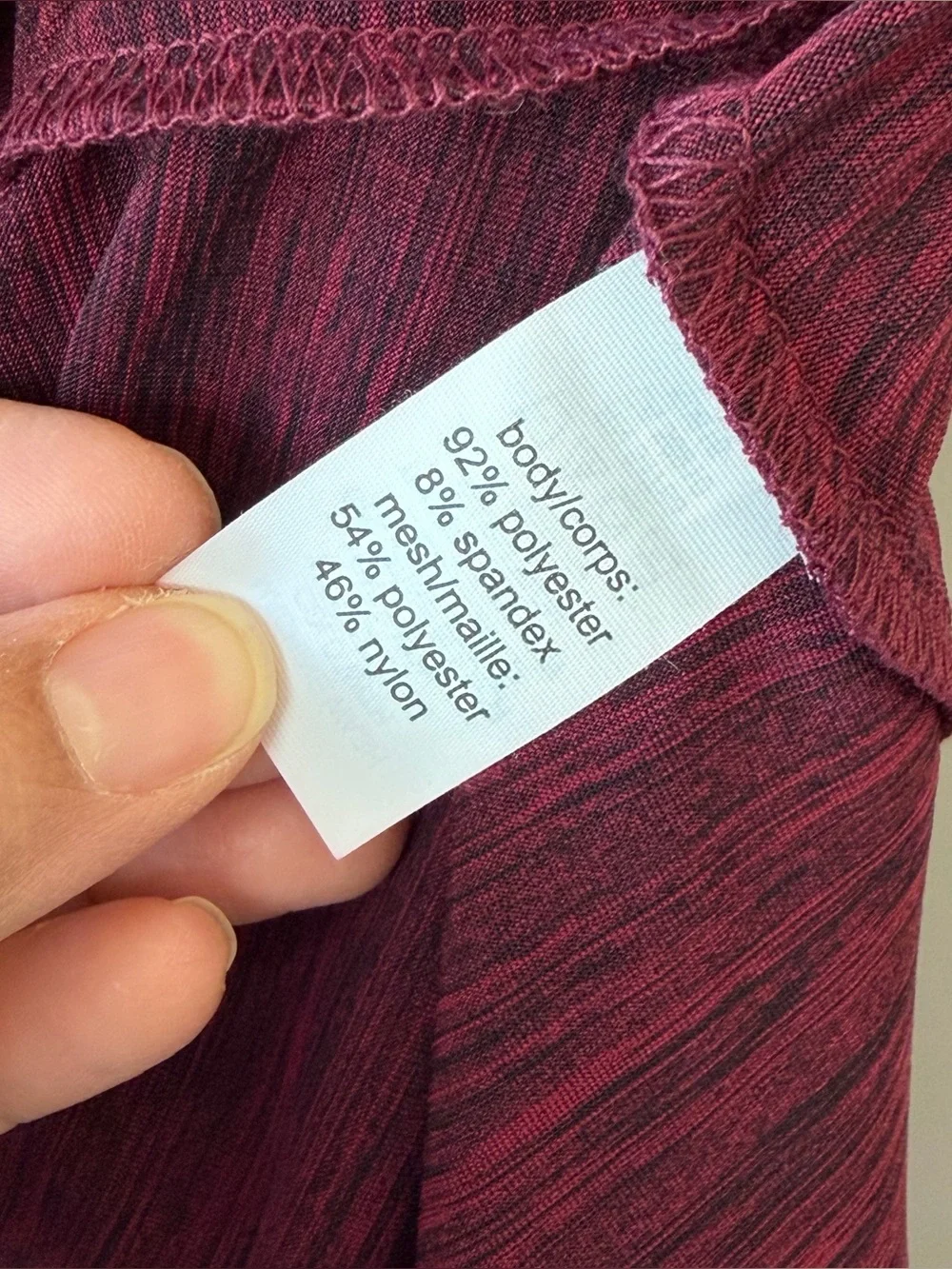 NWT Maurices In Motion Womens XL Burgundy Long Sleeve V-Neck Top Exercise Casual